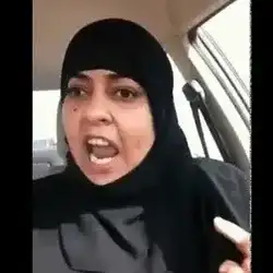 سلوى المطيري